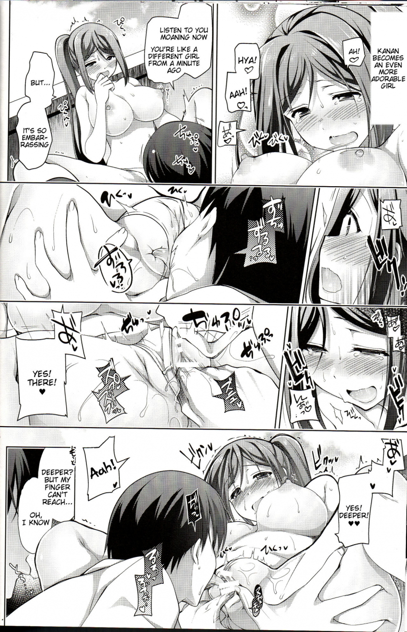 c91-ninokoya-ninoko-dive-to-kanan-love-live-sunshine-english-tigoris-translates