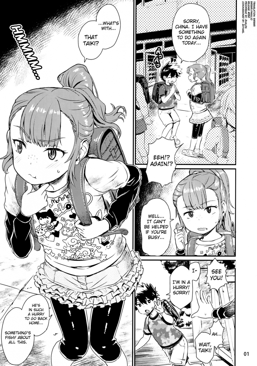 c91-notes-takahashi-note-note-dec2016-english-biribiri