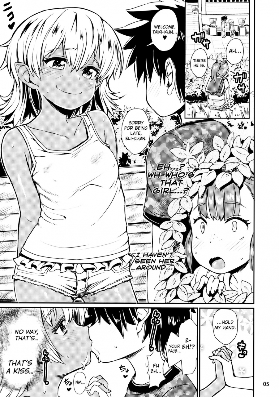 c91-notes-takahashi-note-note-dec2016-english-biribiri