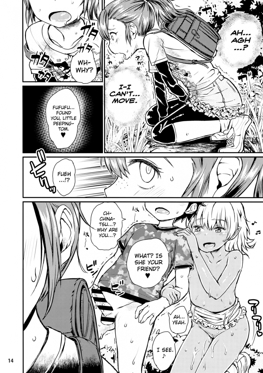 c91-notes-takahashi-note-note-dec2016-english-biribiri