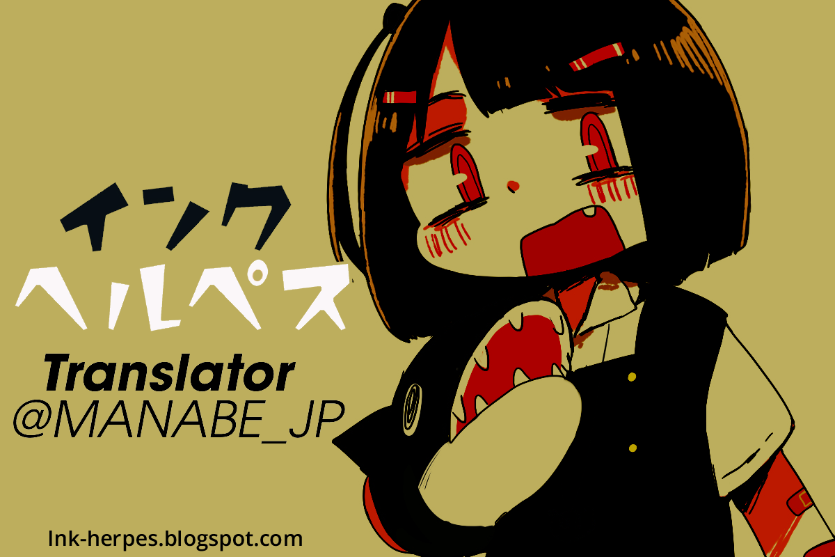 c91-nyankoromochimochi-kotoba-ai-atago-onee-san-ga-shite-kureru-kantai-collection-kancolle-english-manabe-jp