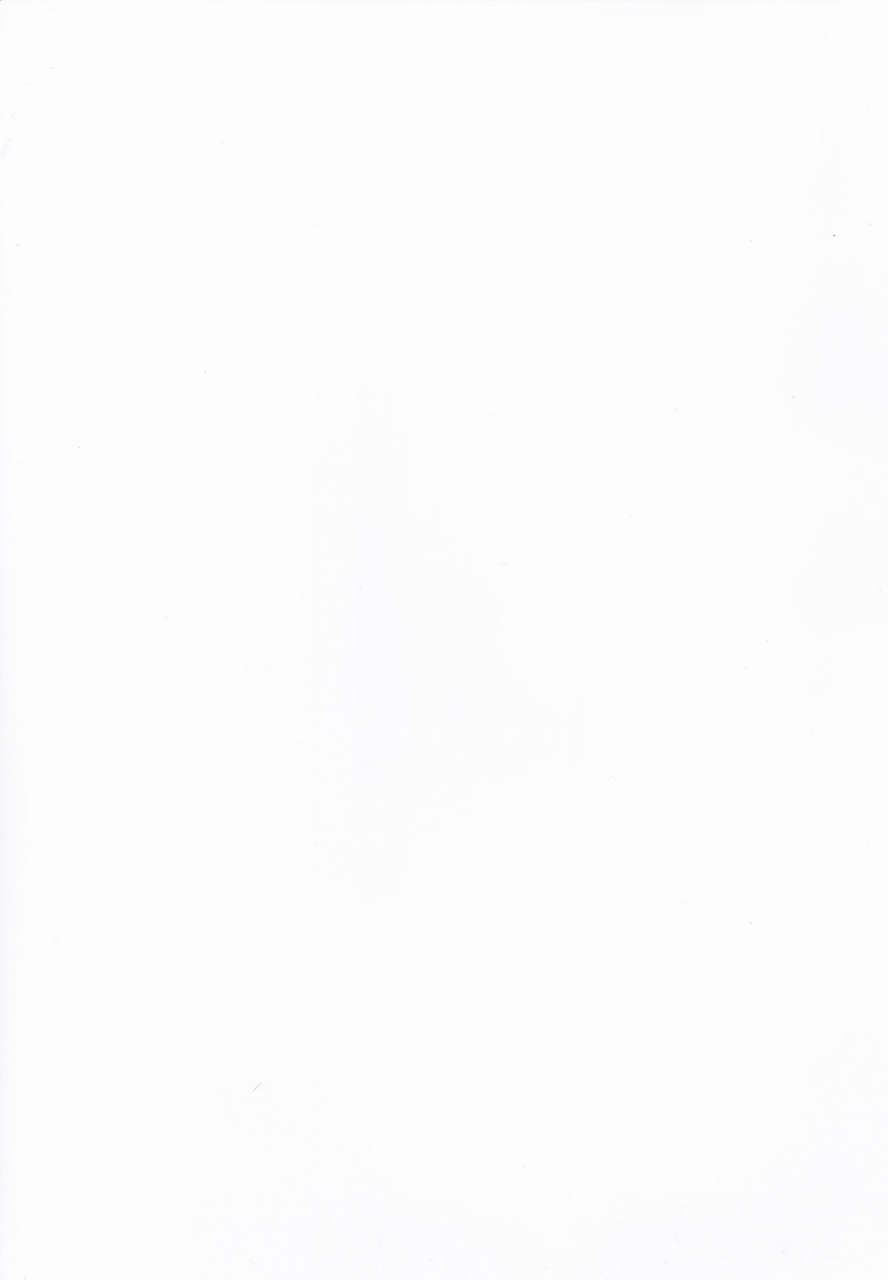 c91-okina-keikaku-shiwasu-no-okina-gimai-himari-my-stepsister-himari-english