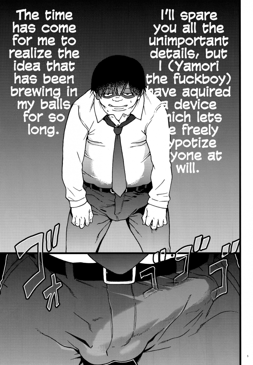 c91-okina-keikaku-shiwasu-no-okina-gimai-himari-my-stepsister-himari-english