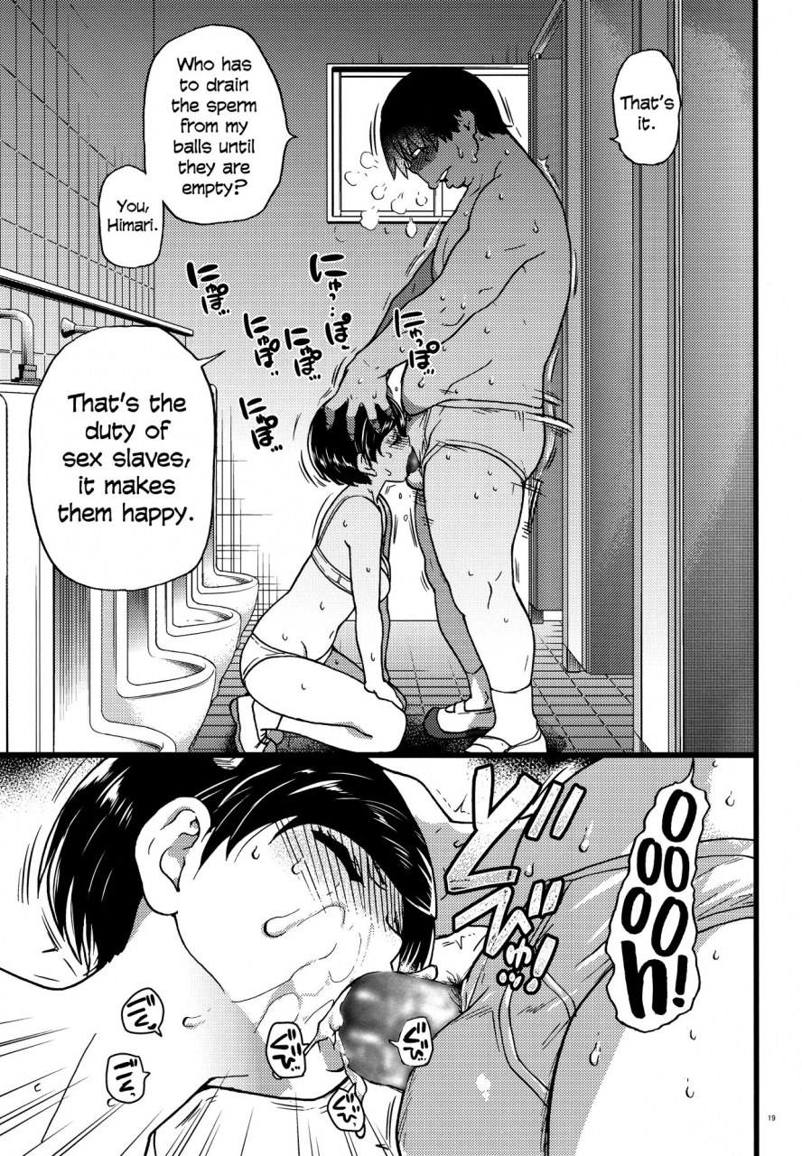 c91-okina-keikaku-shiwasu-no-okina-gimai-himari-my-stepsister-himari-english