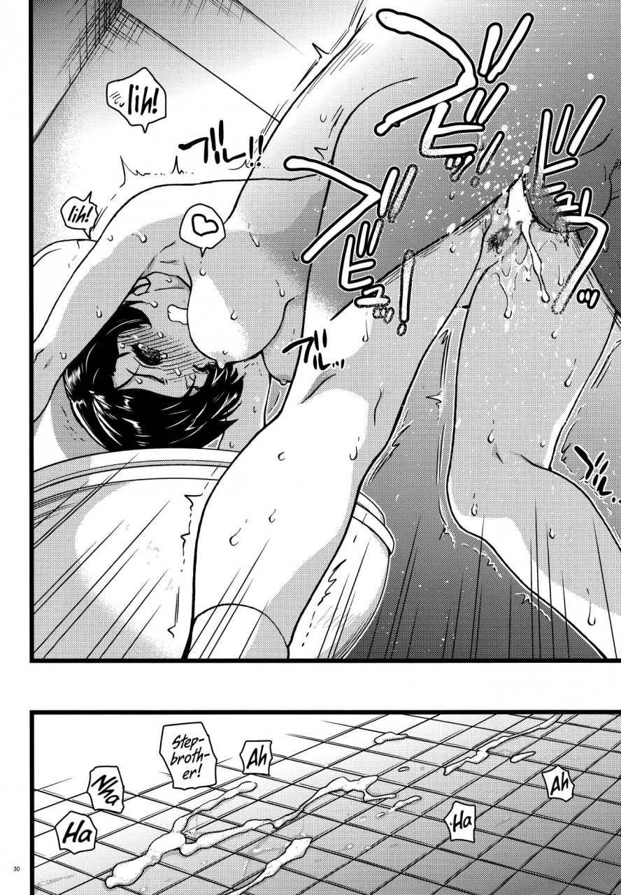 c91-okina-keikaku-shiwasu-no-okina-gimai-himari-my-stepsister-himari-english