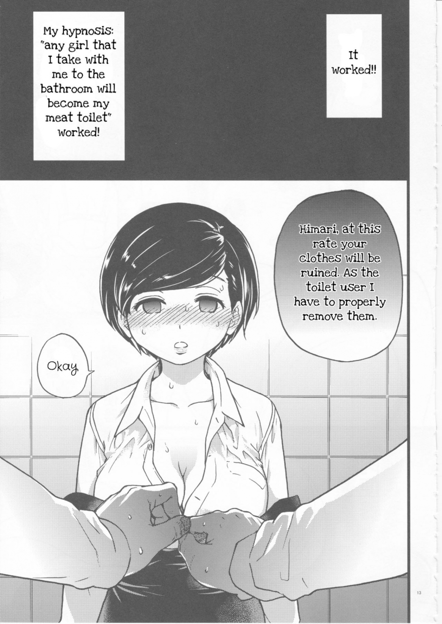 c91-okina-keikaku-shiwasu-no-okina-gimai-himari-stepsister-himari-english-zeal