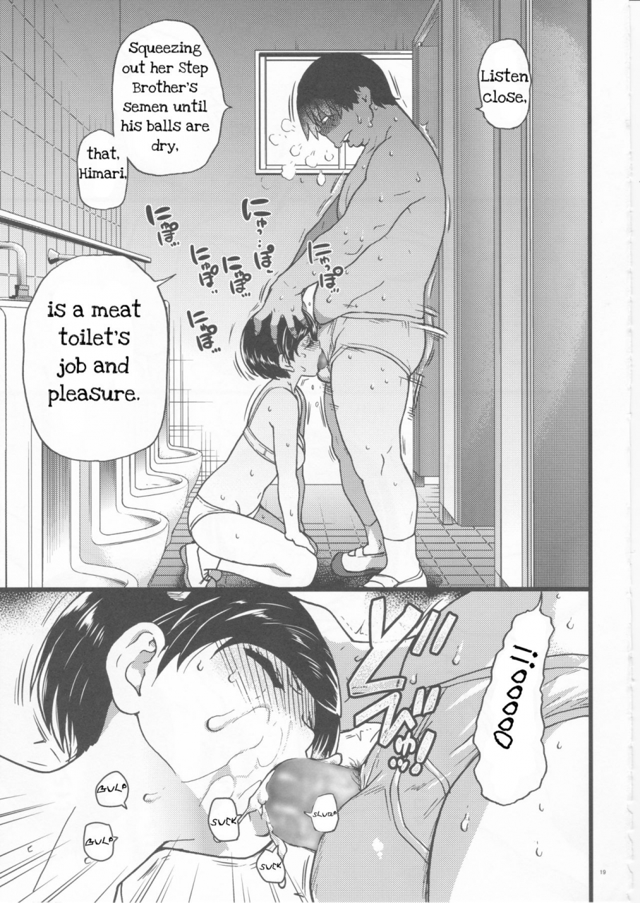 c91-okina-keikaku-shiwasu-no-okina-gimai-himari-stepsister-himari-english-zeal