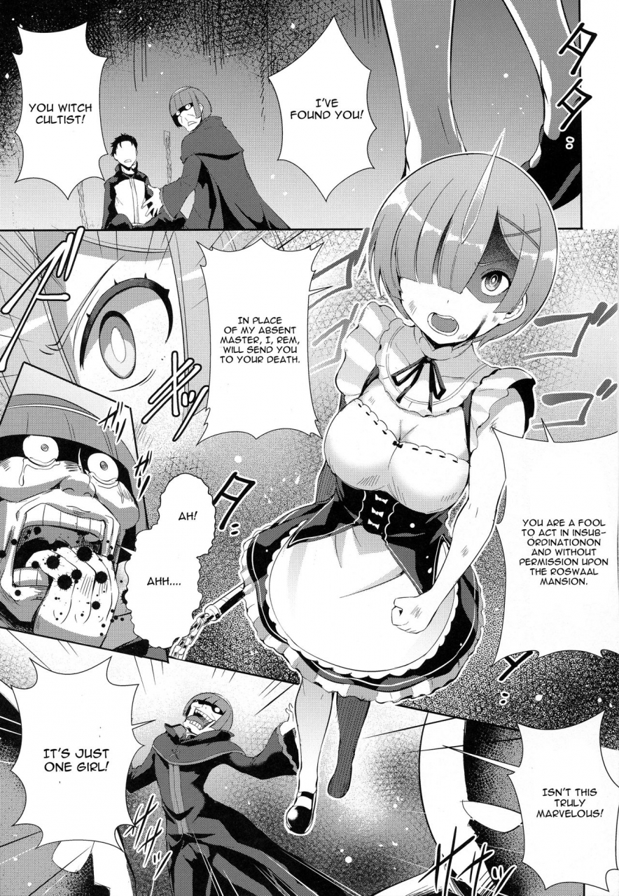 c91-once-only-nekoi-hikaru-rem-kara-rezero-kara-hajimeru-isekai-seikatsu-english-cgrascal