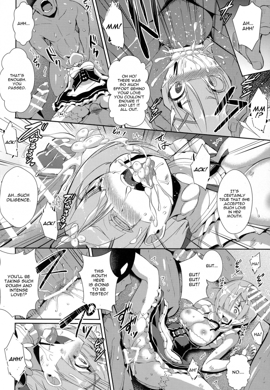 c91-once-only-nekoi-hikaru-rem-kara-rezero-kara-hajimeru-isekai-seikatsu-english-cgrascal