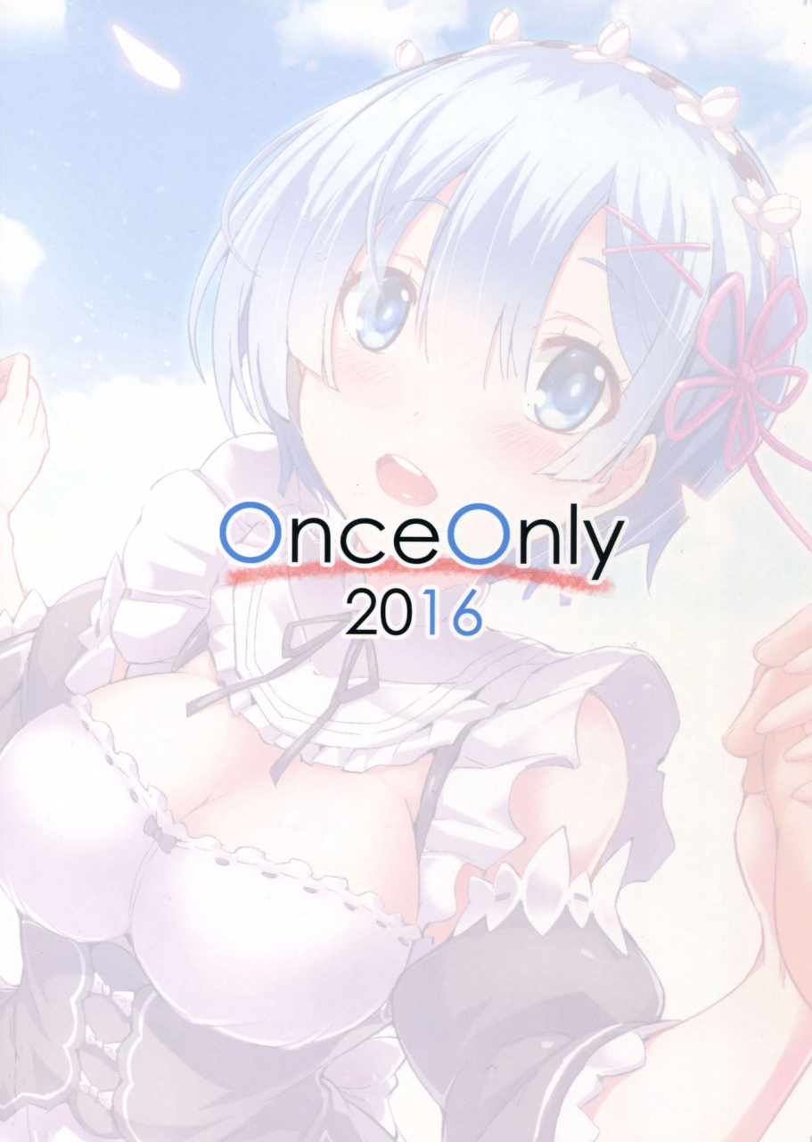 c91-once-only-nekoi-hikaru-rem-kara-rezero-kara-hajimeru-isekai-seikatsu-english-cgrascal