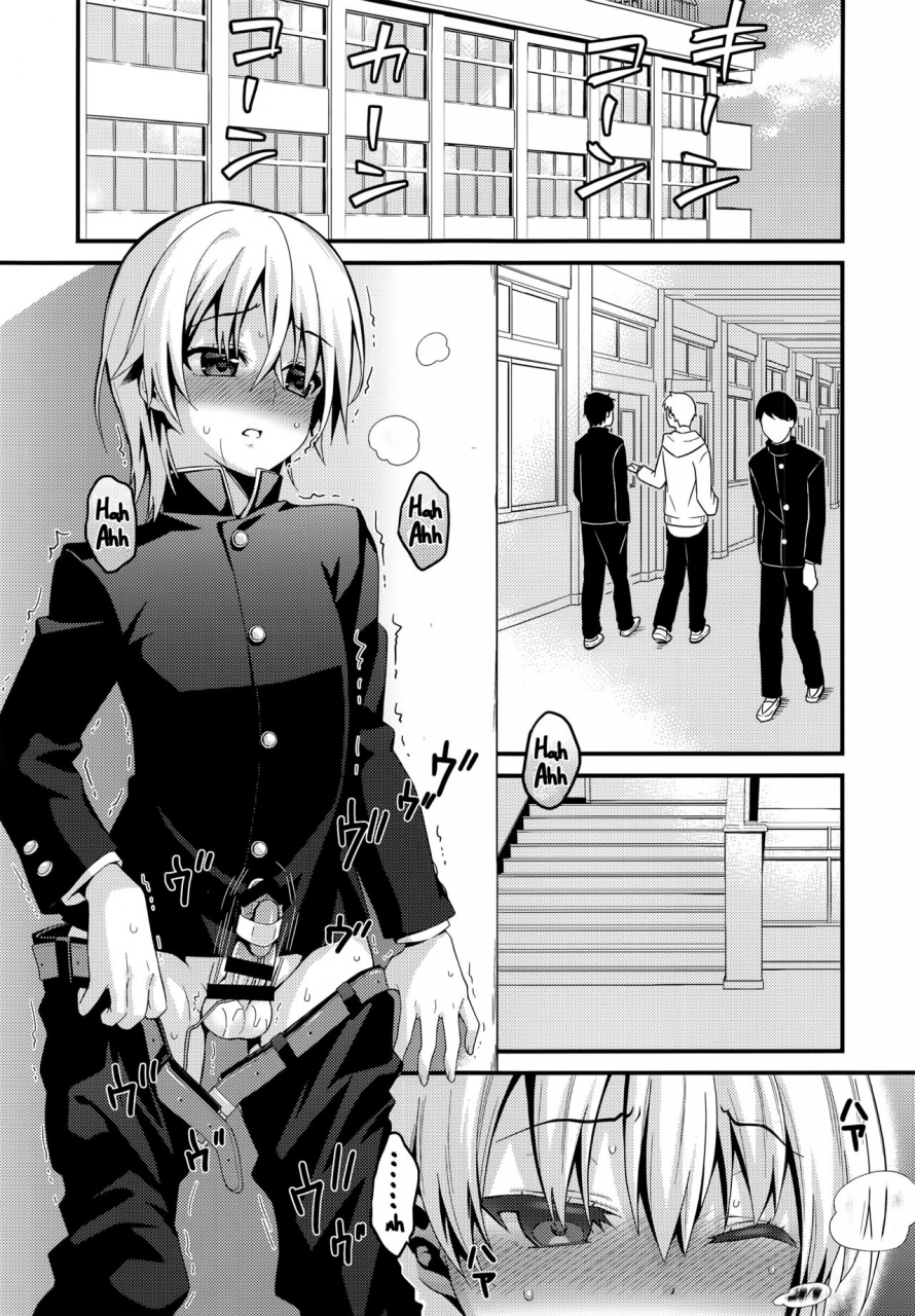 c91-onsoku-ebifly-lew-ijimerare-danshi-english-hennojin