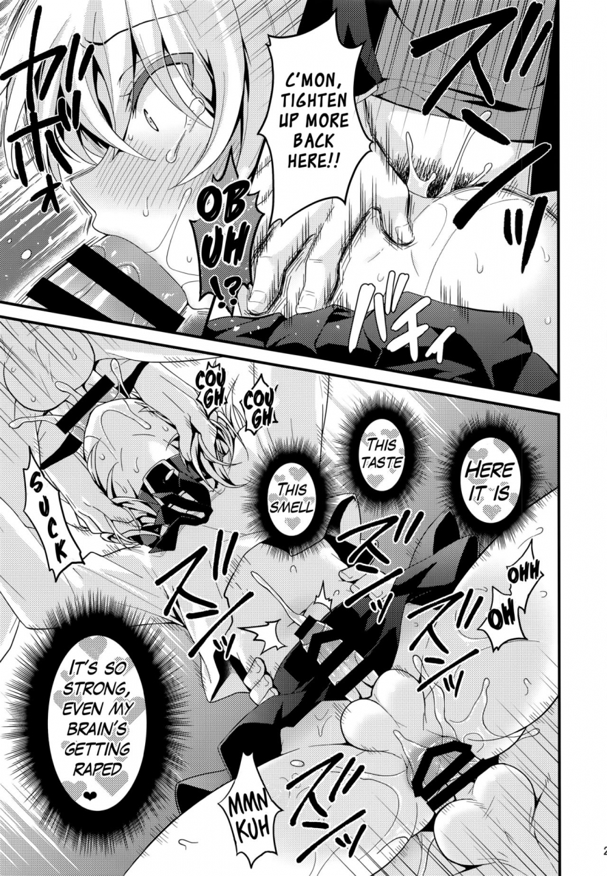 c91-onsoku-ebifly-lew-ijimerare-danshi-english-hennojin