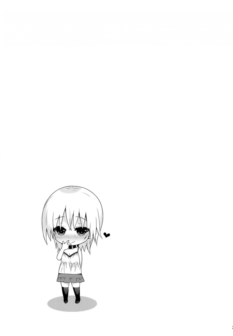 c91-onsoku-ebifly-lew-ijimerare-danshi-english-hennojin