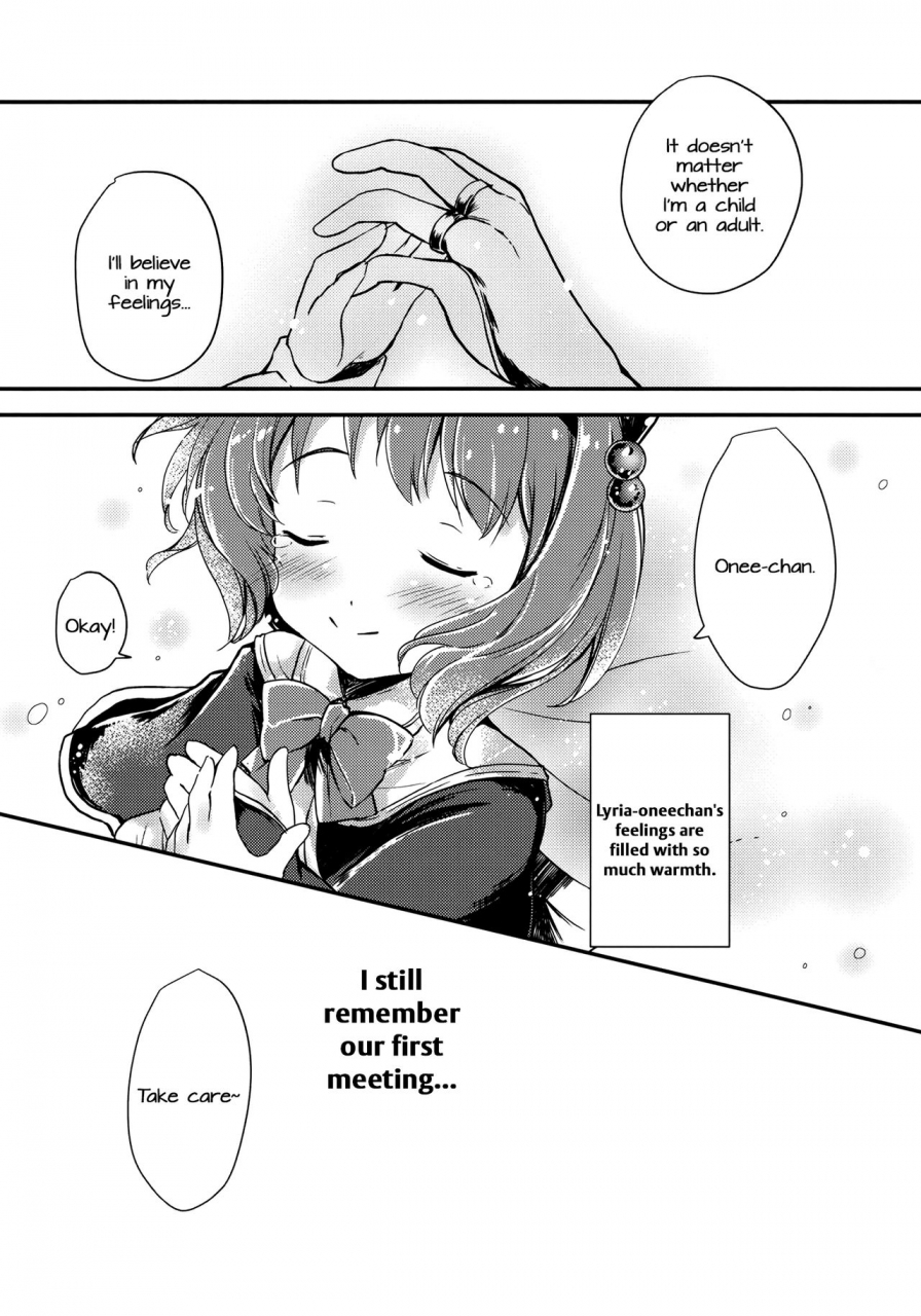 c91-oracle-eggs-suihi-daisuki-yaia-granblue-fantasy-english-doki-fansubs