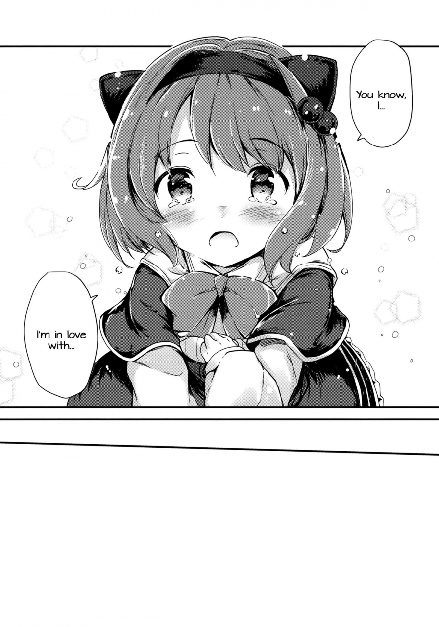 c91-oracle-eggs-suihi-daisuki-yaia-granblue-fantasy-english-doki-fansubs