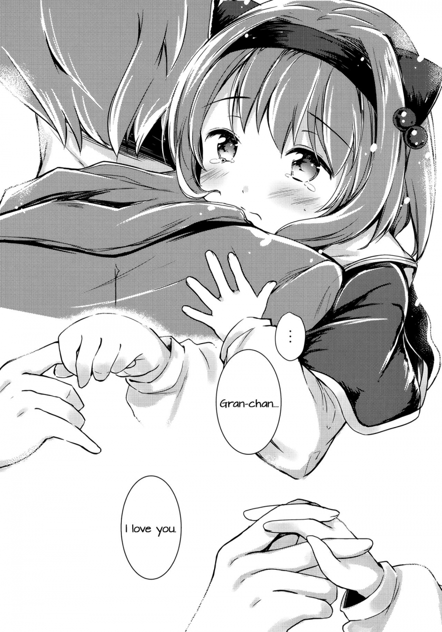 c91-oracle-eggs-suihi-daisuki-yaia-granblue-fantasy-english-doki-fansubs