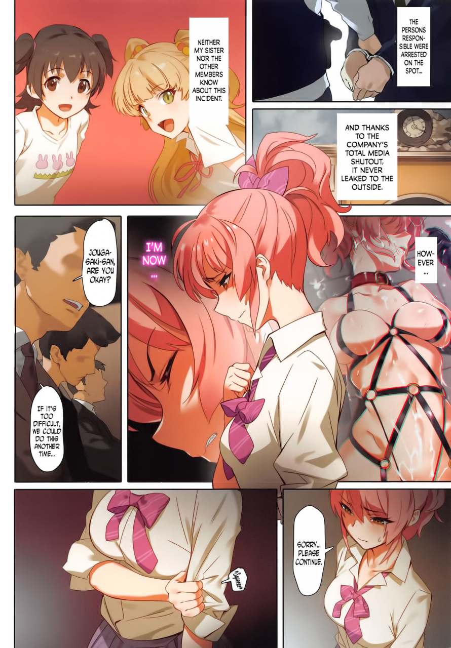 c91-orangemaru-yd-damashiuchi-ii-the-idolm-at-ster-cinderella-girls-english-n04h