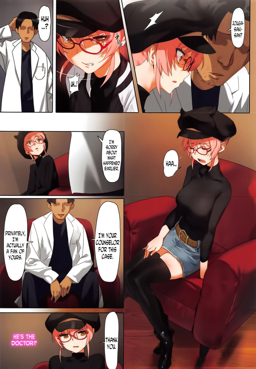 c91-orangemaru-yd-damashiuchi-ii-the-idolm-at-ster-cinderella-girls-english-n04h