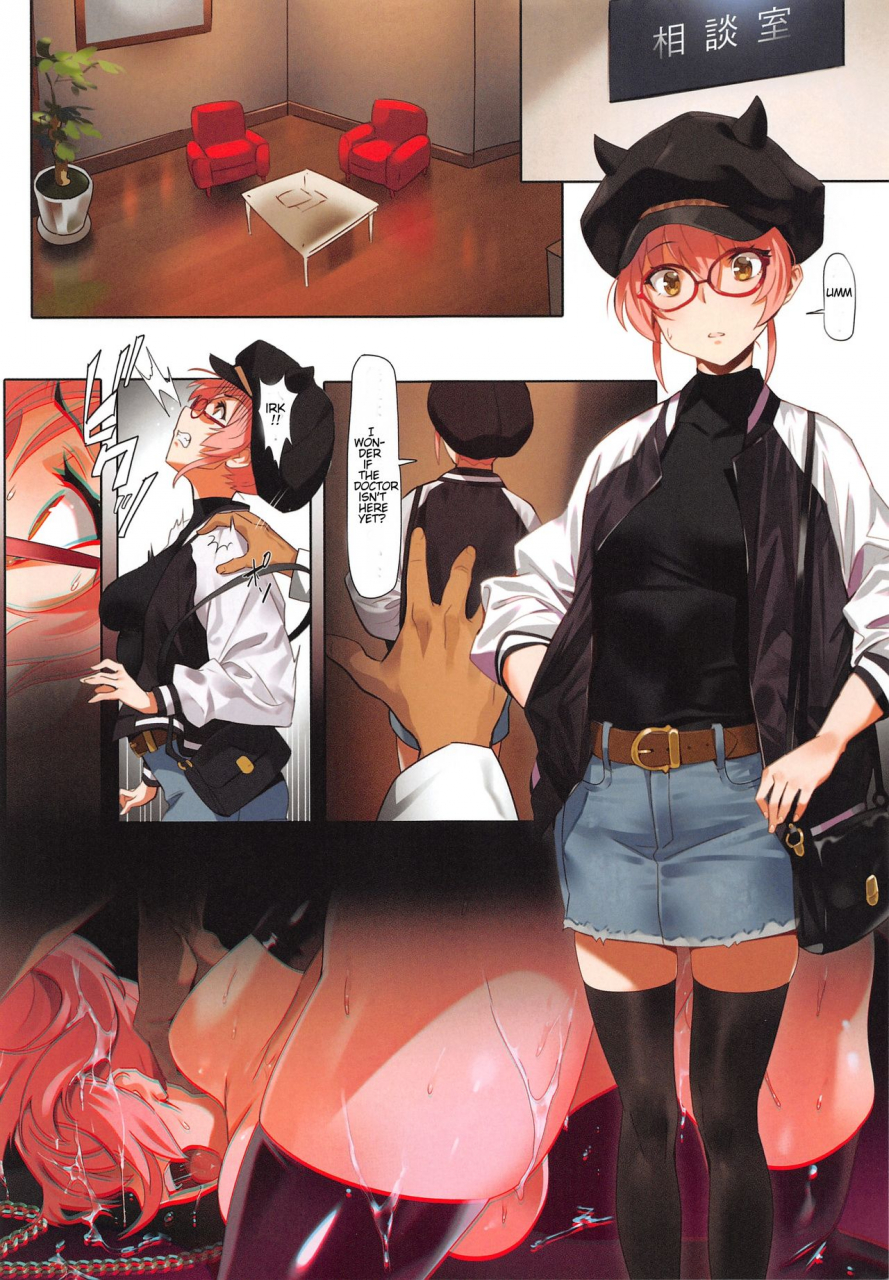 c91-orangemaru-yd-damashiuchi-ii-the-idolm-at-ster-cinderella-girls-english-ninetails