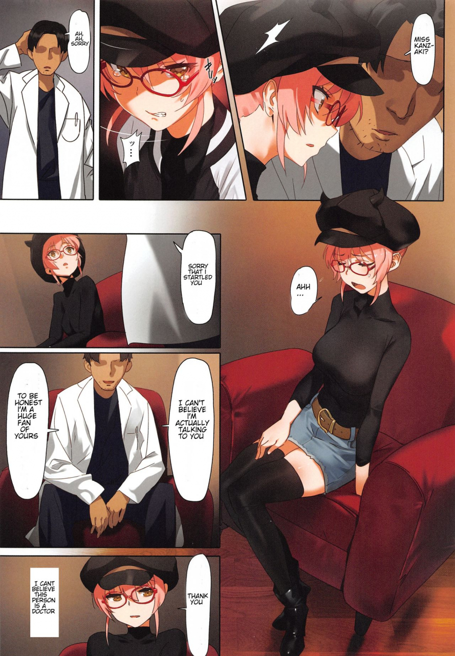 c91-orangemaru-yd-damashiuchi-ii-the-idolm-at-ster-cinderella-girls-english-ninetails