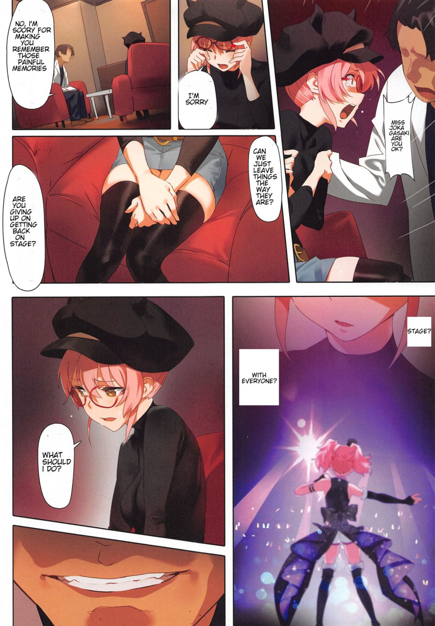 c91-orangemaru-yd-damashiuchi-ii-the-idolm-at-ster-cinderella-girls-english-ninetails