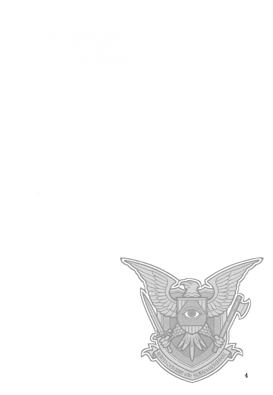 c91-oretachi-misnon-ikka-suhara-shiina-yume-no-nagori-muv-luv-schwarzesmarken-english-doujinscom