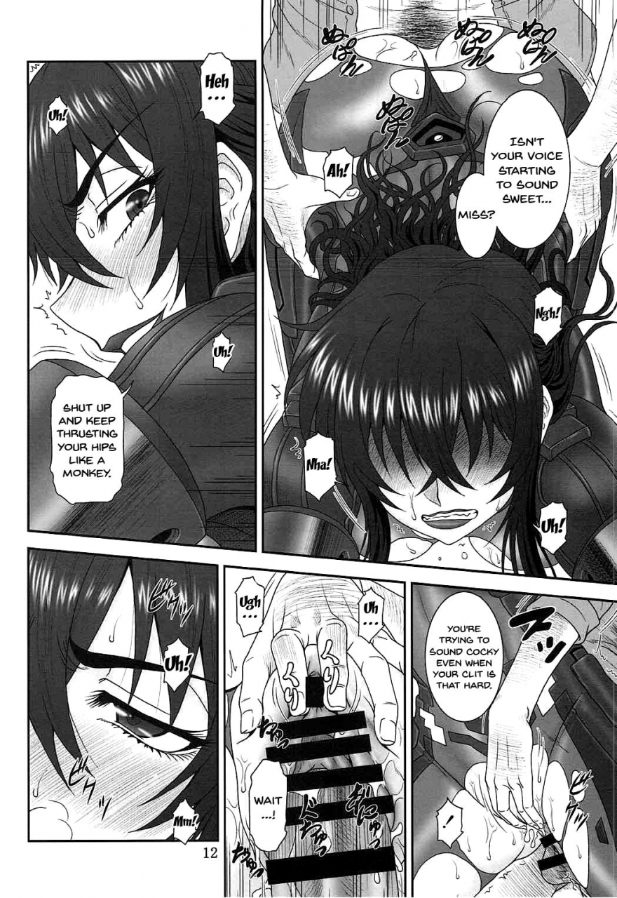 c91-oretachi-misnon-ikka-suhara-shiina-yume-no-nagori-muv-luv-schwarzesmarken-english-doujinscom