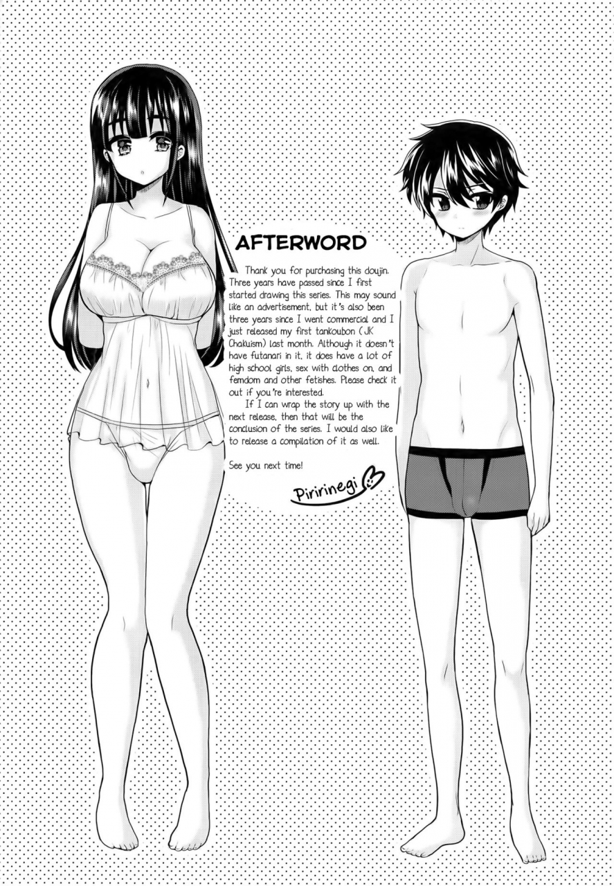 c91-oshiruko-kan-piririnegi-futanari-oshioki-time-5-tainai-kaikihen-english-zero-translations