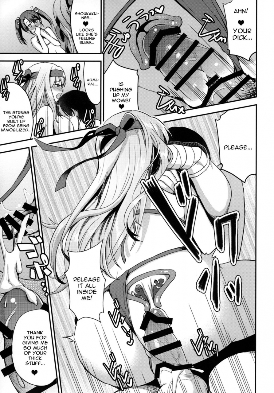 c91-otabe-dynamites-otabe-sakura-teitoku-o-dame-ni-suru-junyuu-tekoki-kai-ni-kou-kantai-collection-kancolle-english-constantly