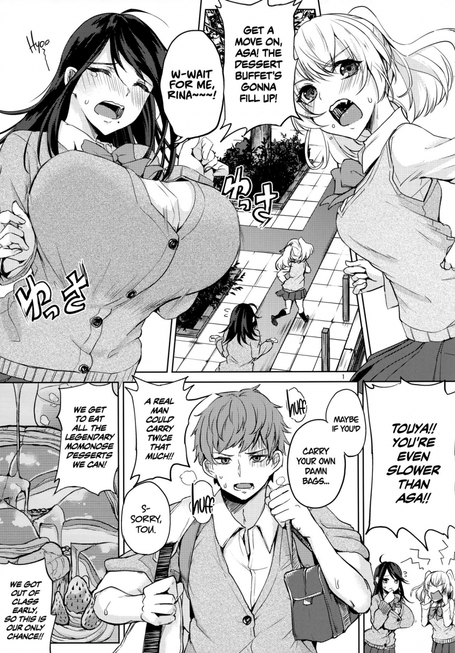 c91-otogi-no-kuni-no-soapland-kurokawa-otogi-oasis-ni-miserarete-seduced-by-the-oasis-english-dark-mac-cw