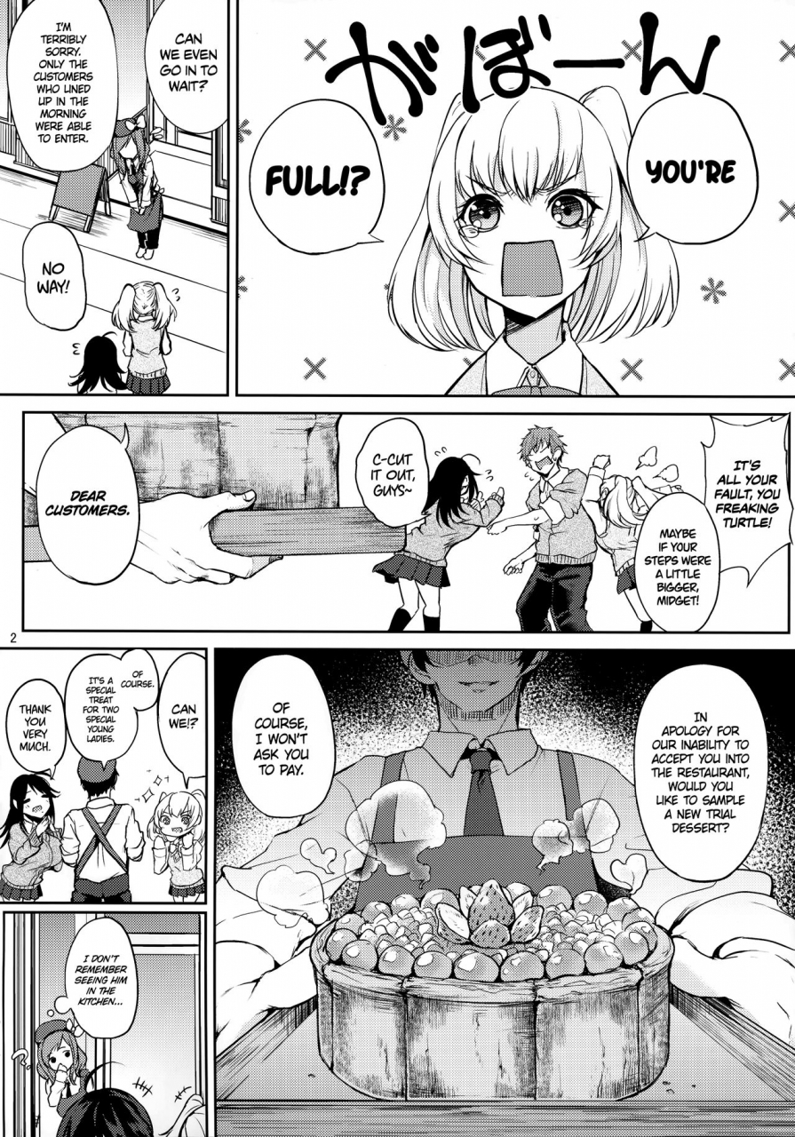 c91-otogi-no-kuni-no-soapland-kurokawa-otogi-oasis-ni-miserarete-seduced-by-the-oasis-english-dark-mac-cw