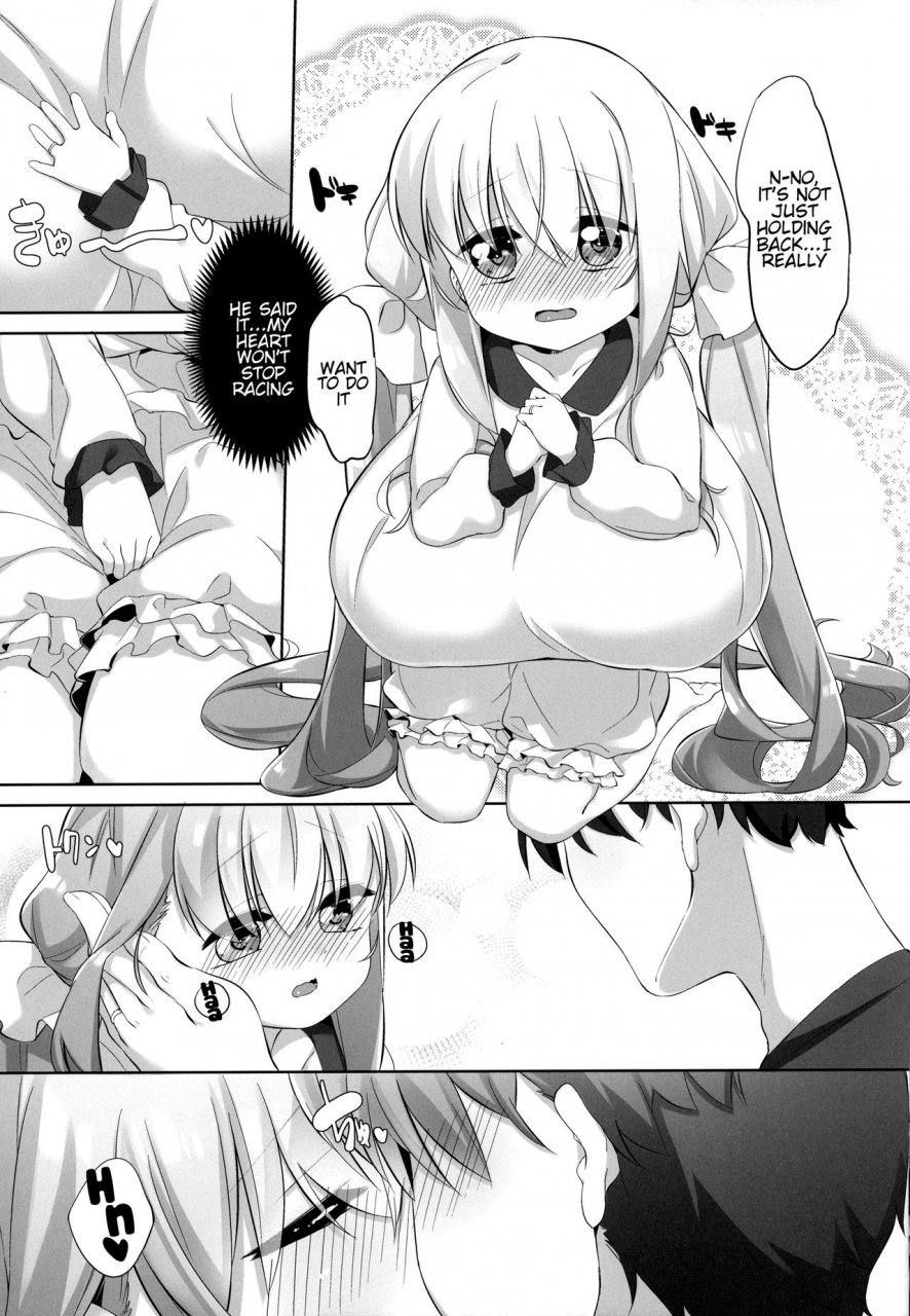 c91-pd-chump-pedocchi-koyoi-no-marriage-pink-english-h-konbini