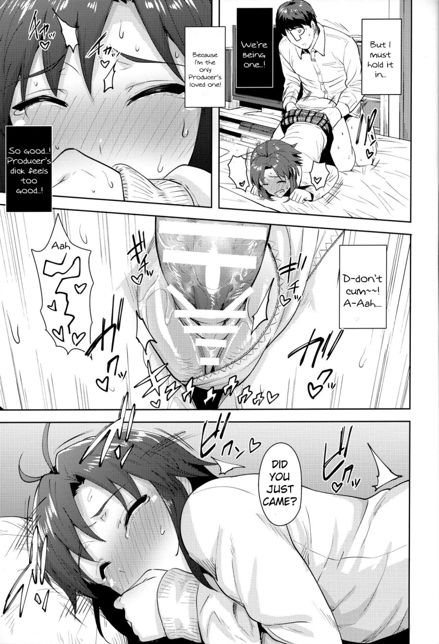 c91-plant-tsurui-makoto-to-seifuku-makoto-and-a-uniform-the-idolm-at-ster-english-seekingeyes