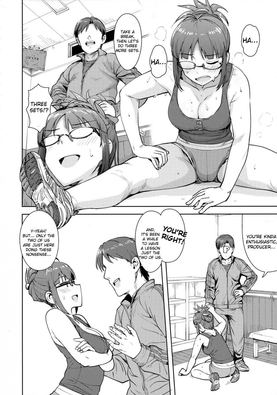 c91-plant-tsurui-ritsuko-to-stretch-stretching-with-ritsuko-the-idolm-at-ster-english-seekingeyes