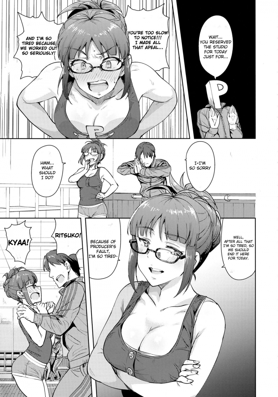 c91-plant-tsurui-ritsuko-to-stretch-stretching-with-ritsuko-the-idolm-at-ster-english-seekingeyes