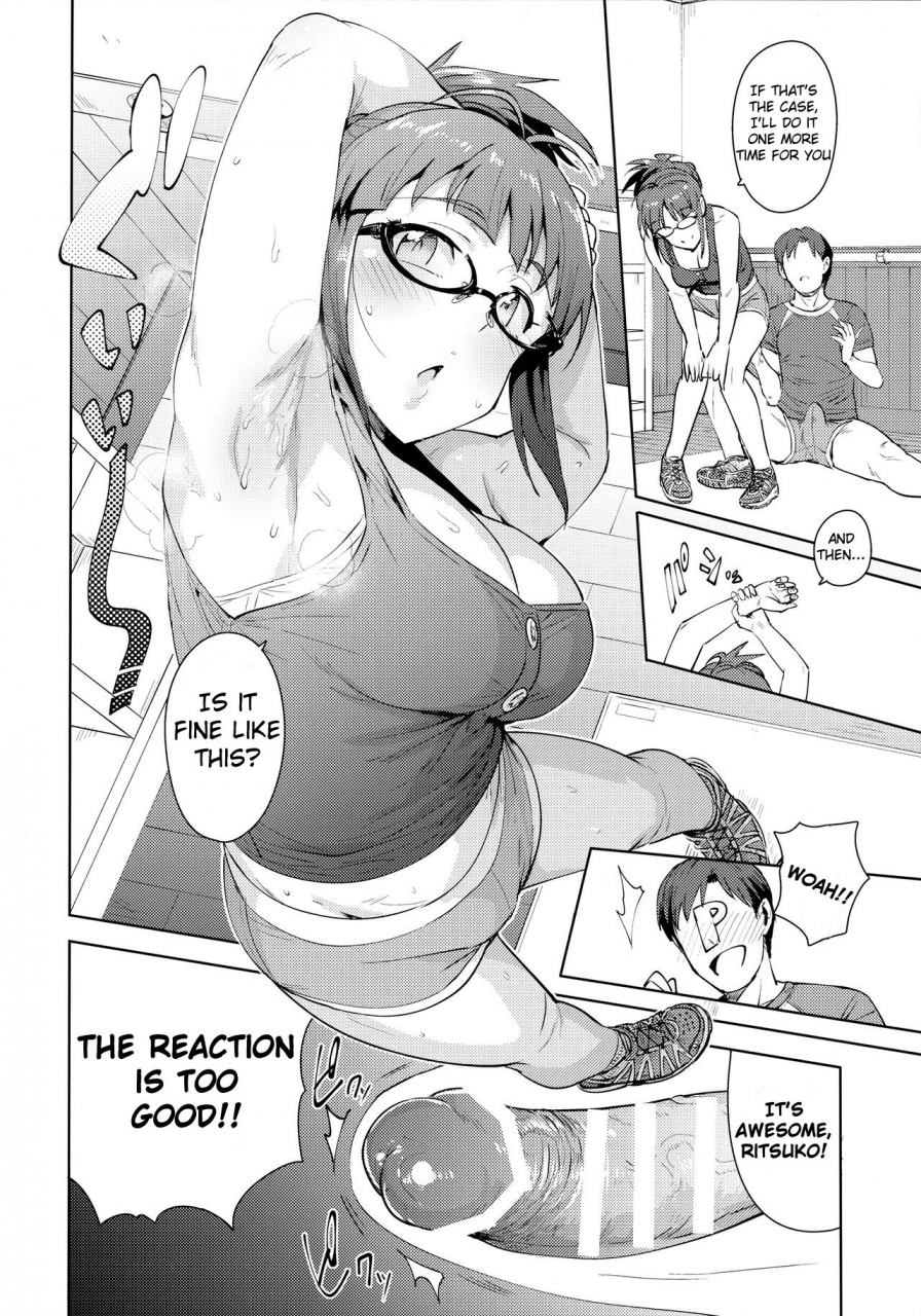 c91-plant-tsurui-ritsuko-to-stretch-stretching-with-ritsuko-the-idolm-at-ster-english-seekingeyes