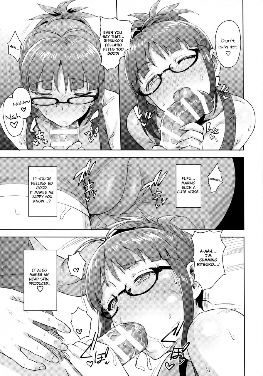 c91-plant-tsurui-ritsuko-to-stretch-stretching-with-ritsuko-the-idolm-at-ster-english-seekingeyes