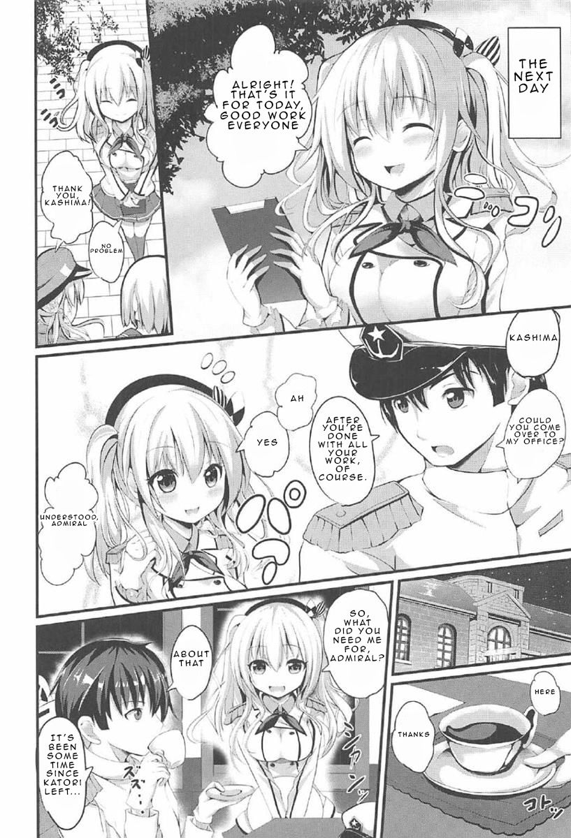 c91-pumpernickel-sumisuzu-ganbaru-kashima-san-o-h-de-iyasu-hanashi-zenpen-kantai-collection-kancolle-english-nhnl