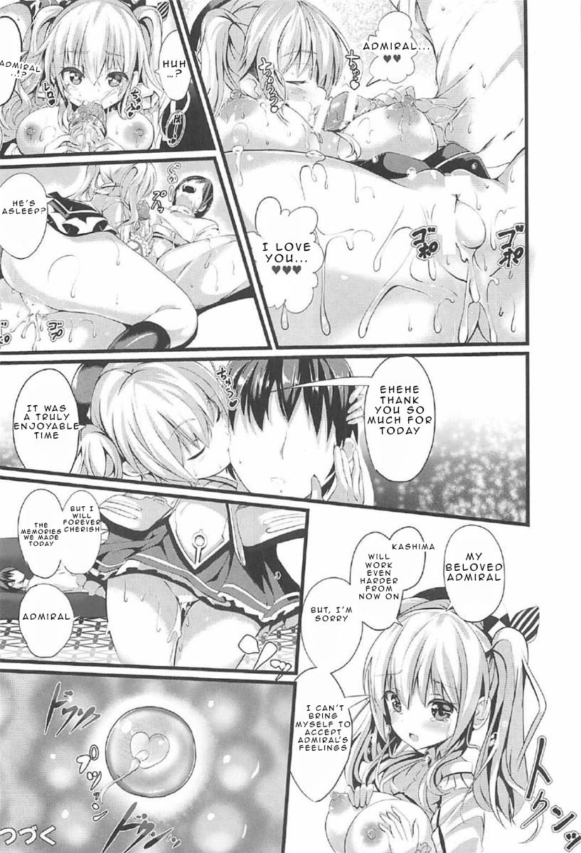 c91-pumpernickel-sumisuzu-ganbaru-kashima-san-o-h-de-iyasu-hanashi-zenpen-kantai-collection-kancolle-english-nhnl