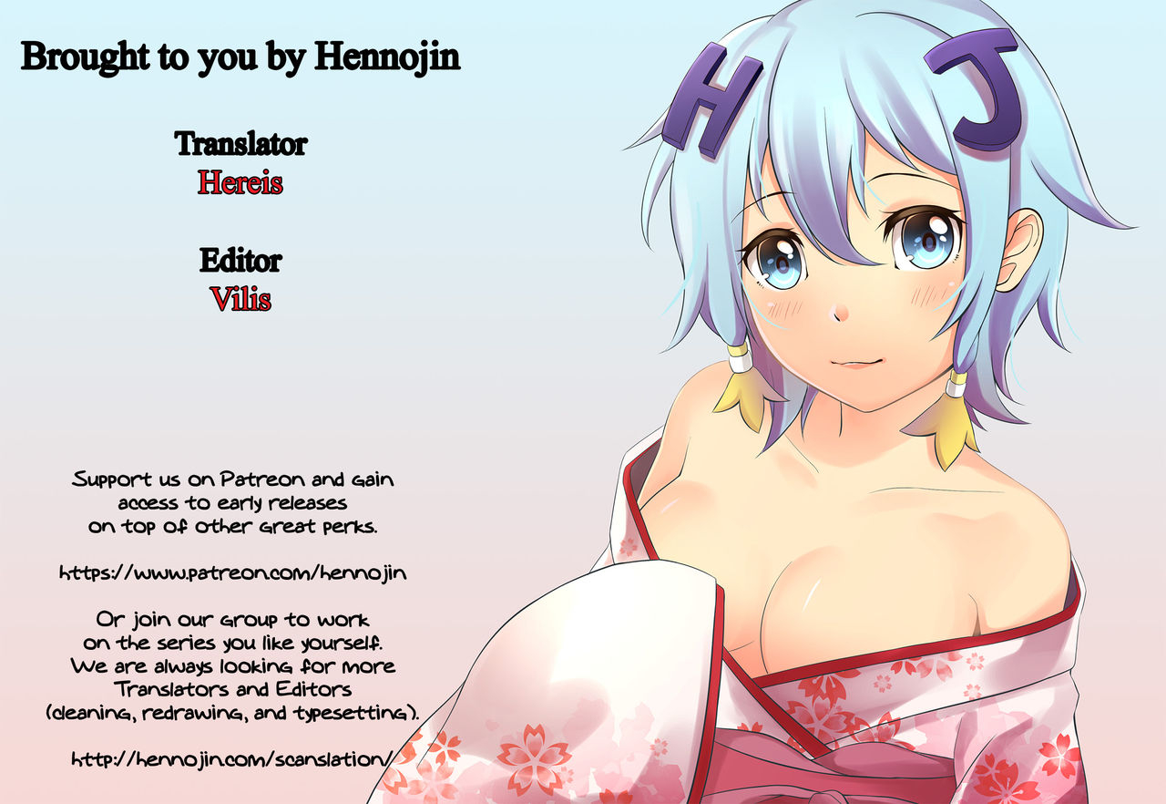 c91-pigpanpan-ikura-nagisa-yandere-shigure-to-wakaretai-i-want-to-be-seperated-from-yandere-shigure-kantai-collection-kancolle-english-hennojin