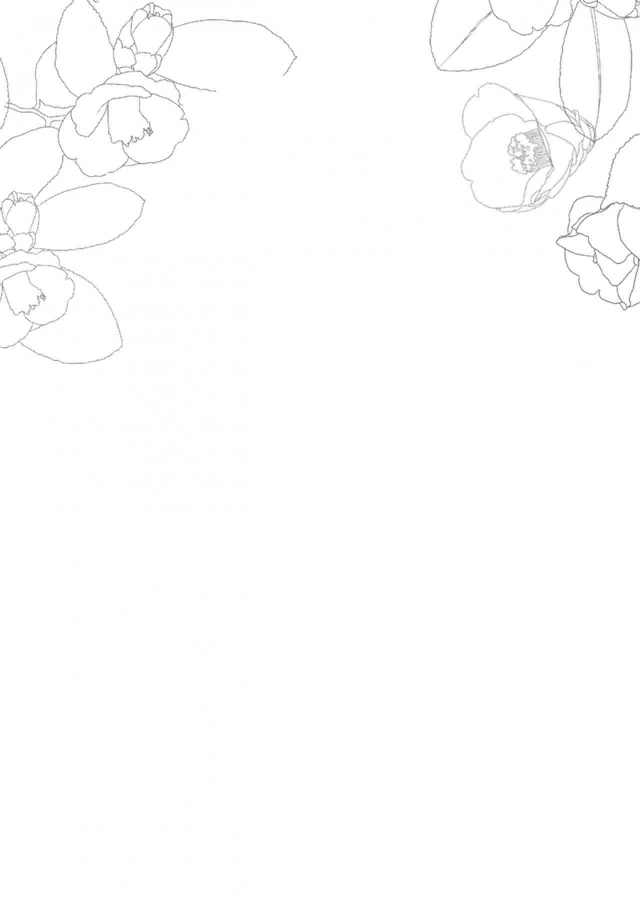 c91-pochi-goya-pochi-ane-naru-mono-4-an-elder-sister-4-ane-naru-mono-english-tll-cw