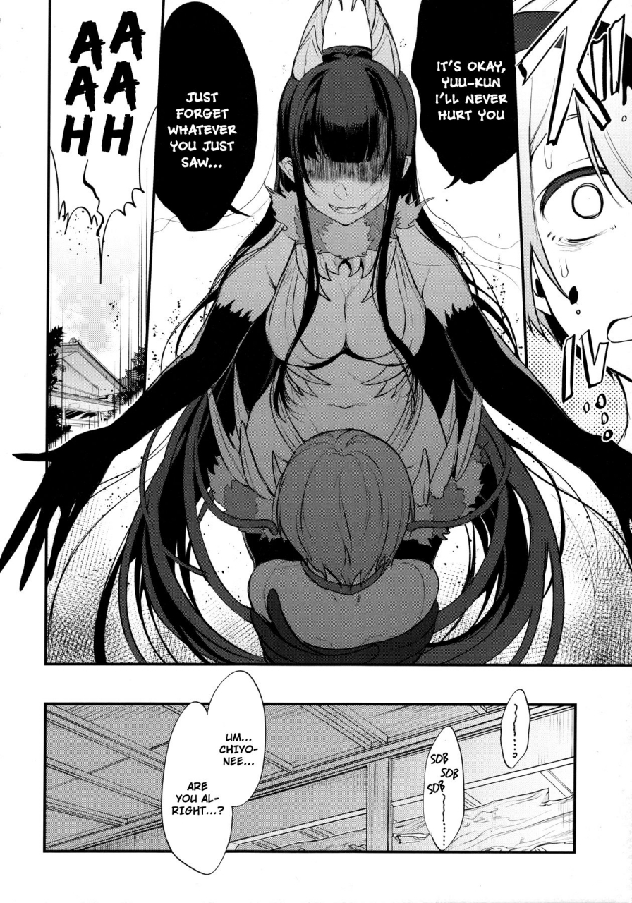 c91-pochi-goya-pochi-ane-naru-mono-4-ane-naru-mono-english-ucw