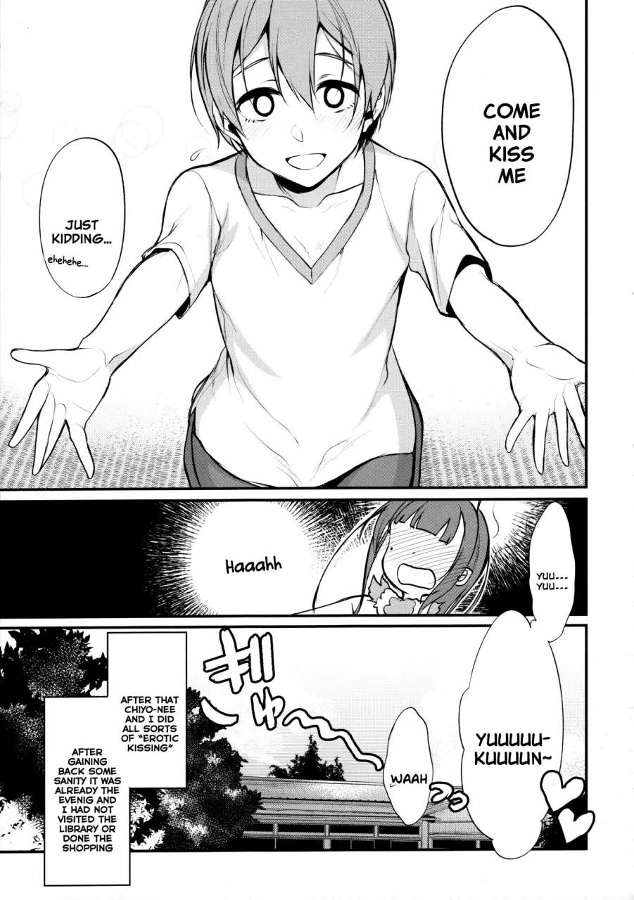 c91-pochi-goya-pochi-ane-naru-mono-4-ane-naru-mono-english-ucw