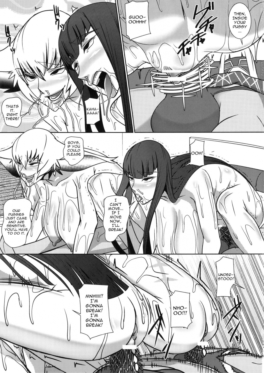 c91-pollinosis-shinkuu-tatsuyakei-futari-no-kyuujitsu-kill-la-kill-english