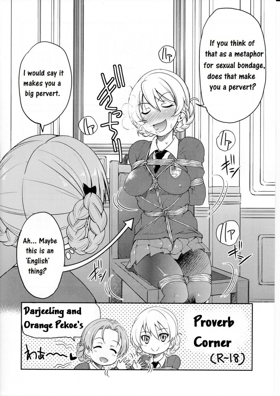 c91-ponyfarm-inoue-yoshihisa-darjeeling-sama-ichiban-shibari-girls-und-panzer-english
