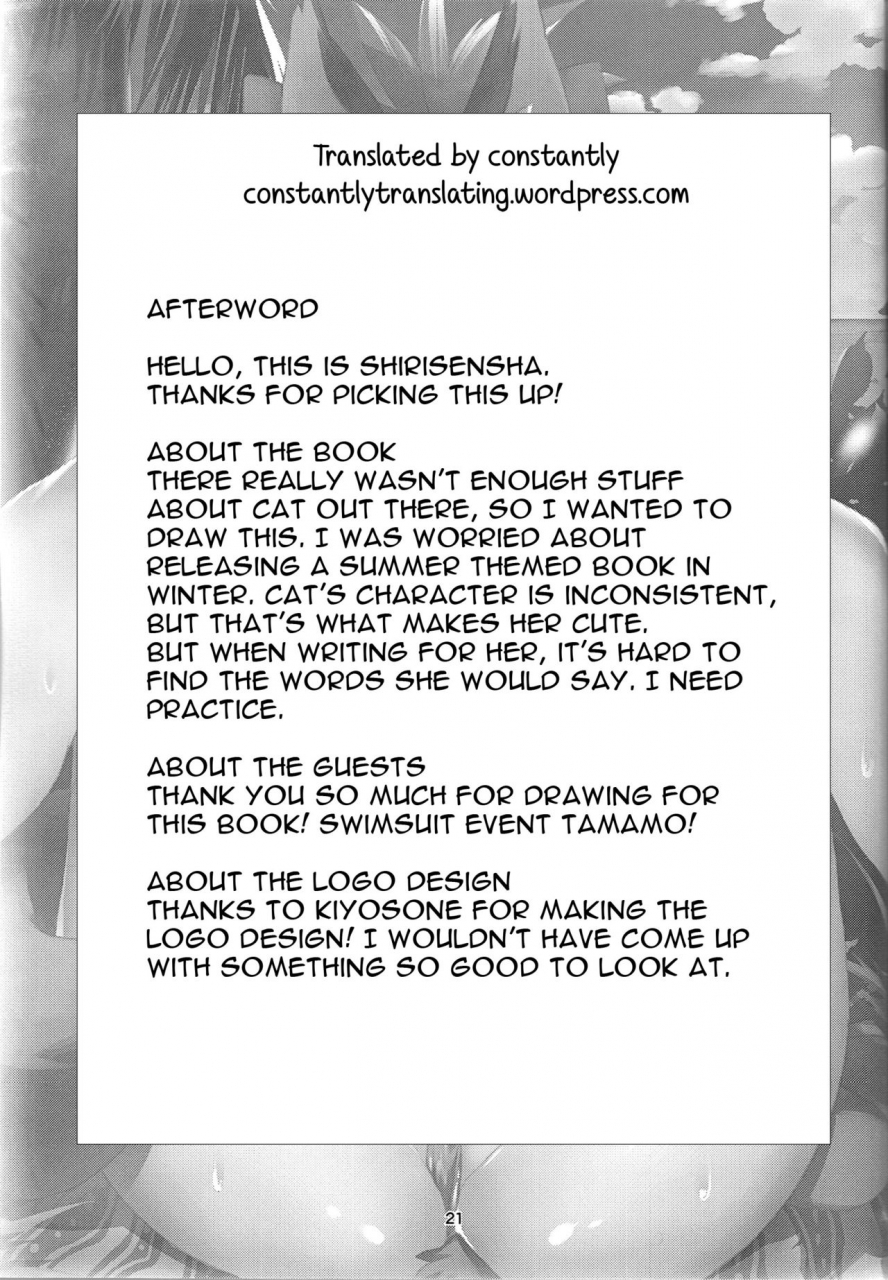 c91-ramen-half-price-280-shirisensha-manatsu-no-dosukebe-mesu-cat-fategrand-order-english-constantly