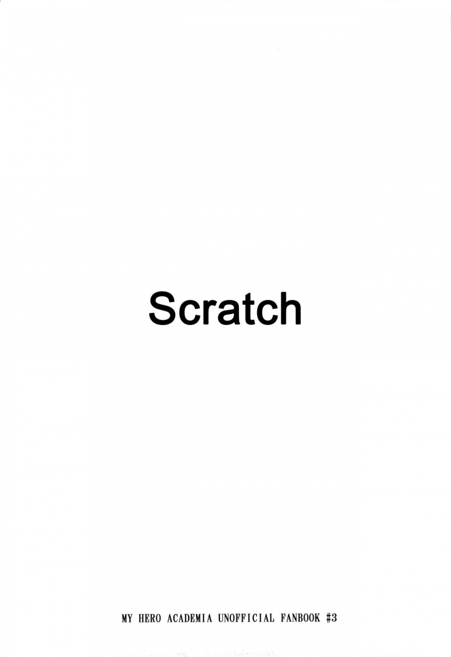 c91-reisei-hormone-soujiroh-kikogaminata-scratch-my-hero-academia-english-shotachan