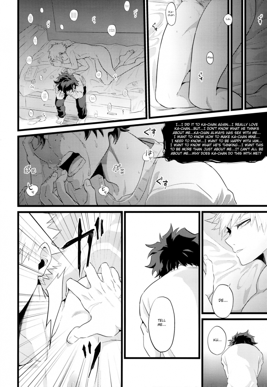 c91-reisei-hormone-soujiroh-kikogaminata-scratch-my-hero-academia-english-shotachan