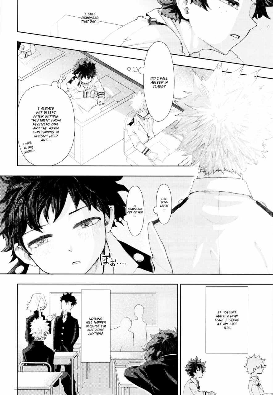 c91-reisei-hormone-soujiroh-kikogaminata-scratch-my-hero-academia-english-shotachan