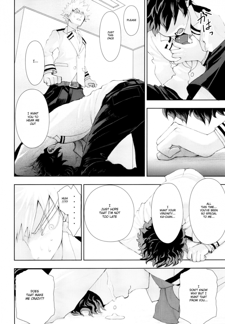 c91-reisei-hormone-soujiroh-kikogaminata-scratch-my-hero-academia-english-shotachan